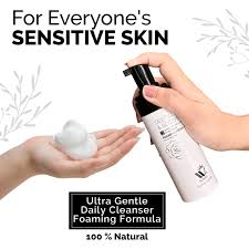 WBM Beauty Foaming Facial Cleanser